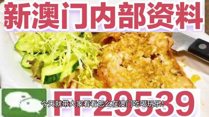 澳門特馬今晚開獎(jiǎng)一，歷史、文化、科技與未來的交匯點(diǎn)，澳門特馬今晚開獎(jiǎng)，歷史交匯點(diǎn)——文化、科技與未來的融合之旅