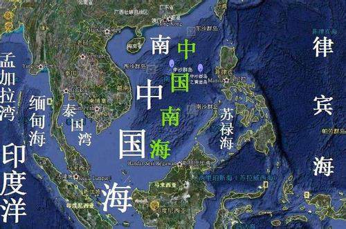 南海諸島自古以來就是中國的領(lǐng)土，歷史、地理與法理的多維解讀，南海諸島歷史、地理與法理解讀，自古以來即為中國領(lǐng)土