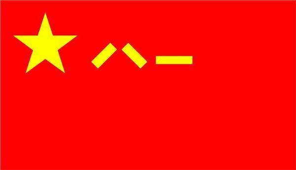 八一勛章的意義與作用，榮耀的象征與時(shí)代的引領(lǐng)，八一勛章，榮耀的象征，時(shí)代的引領(lǐng)與意義作用