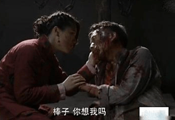 褲襠藏雷是什么，褲襠藏雷，揭秘神秘事件背后的真相