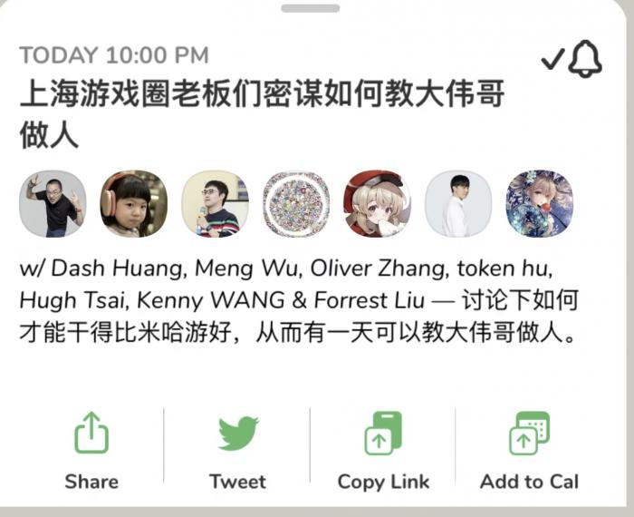 揭秘管家婆三肖三必中一，探索彩票背后的秘密與智慧，揭秘彩票管家婆的三肖三必中一，彩票背后的秘密與智慧探索