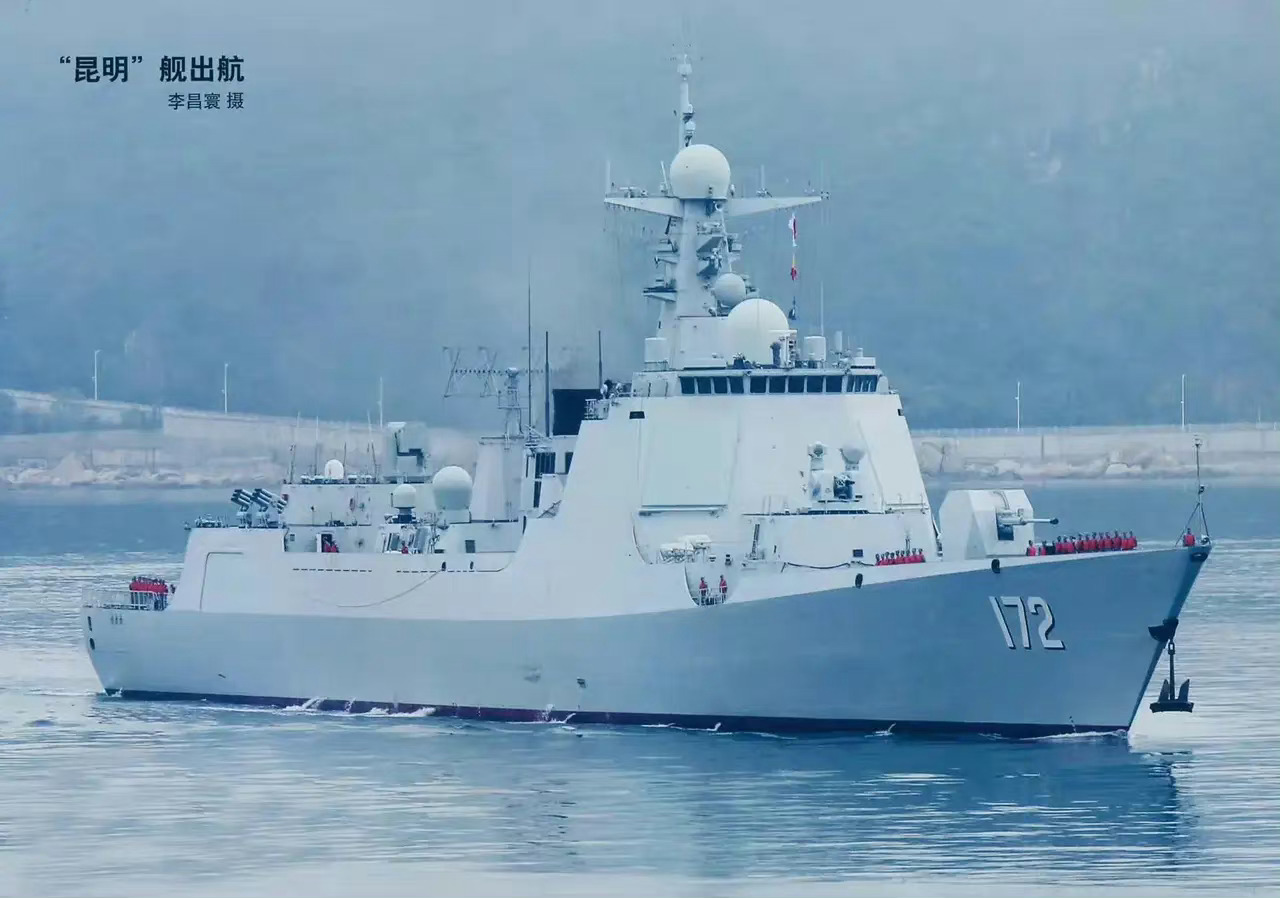 探索中國海軍新力量，昆明艦徽背后的故事，揭秘中國海軍新力量，昆明艦徽背后的故事