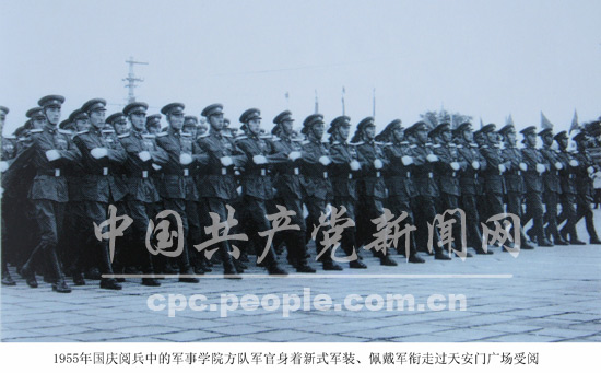 閱兵走在前面的軍銜，榮耀與責任的象征，閱兵先導的軍銜，榮耀與責任的引領之路