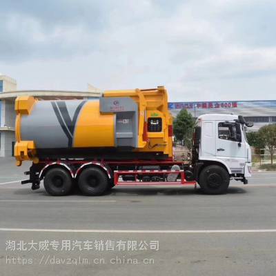 中國東風(fēng)-61最新消息，揭秘其重量與未來發(fā)展，揭秘中國東風(fēng)-61最新動態(tài)，重量與未來發(fā)展展望