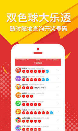 王中王三字一肖，探尋背后的故事與意義，王中王三字一肖，背后的故事與意義探尋