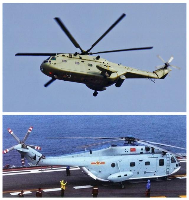 直-18艦載警戒直升機，空中力量的新標桿，直-18艦載警戒直升機，空中力量新標桿