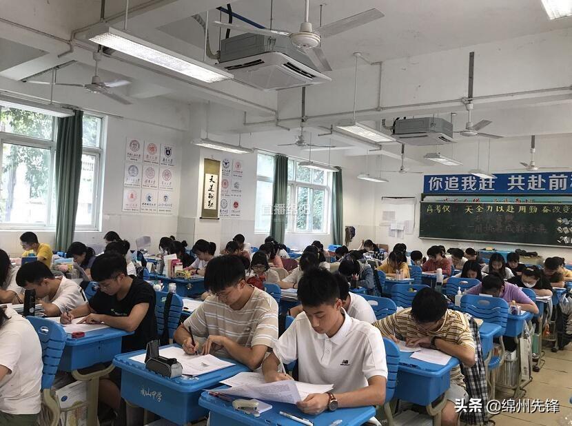 國際時事新聞作文，全球視野下的動態(tài)與洞察，全球視野下的國際時事新聞洞察與動態(tài)分析