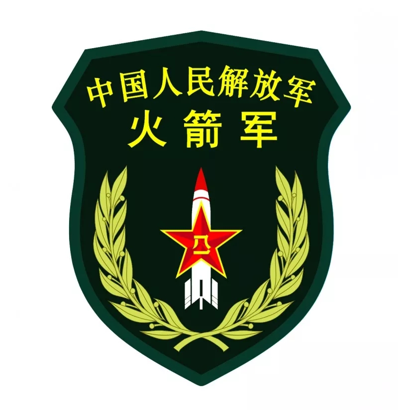 中國人民解放軍軍旗旗面橫直比及其象征意義，中國人民解放軍軍旗的橫直比與深層象征意義
