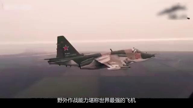 A-10攻擊機(jī)的暴力美學(xué)，空中力量的獨特代表作，A-10攻擊機(jī)，空中力量的暴力美學(xué)代表