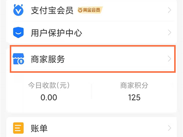 澳門六今晩開獎結(jié)果出——彩票背后的故事，澳門六今晩開獎結(jié)果揭曉，彩票背后的故事探秘