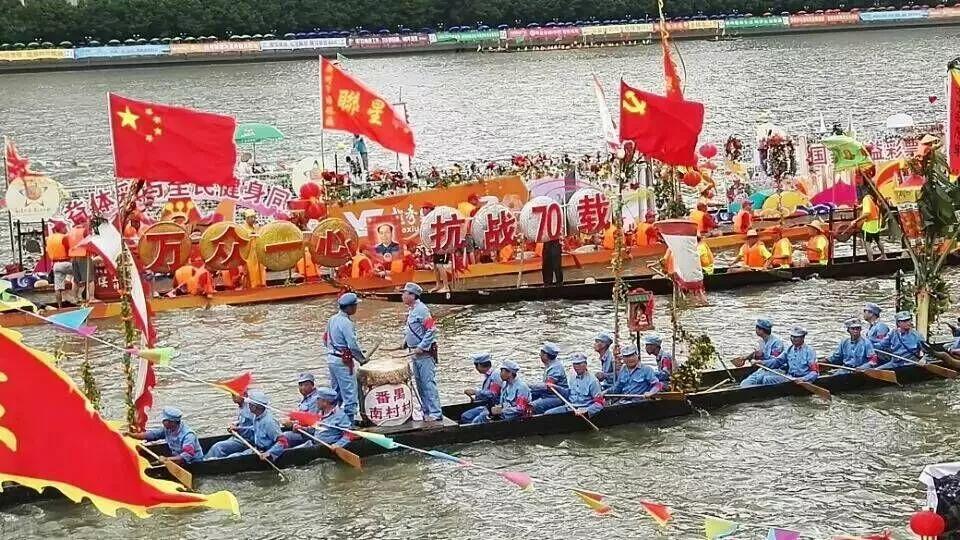 4月13日重大國(guó)內(nèi)與國(guó)際時(shí)事新聞綜述，4月13日國(guó)內(nèi)外時(shí)事新聞綜述，最新動(dòng)態(tài)一網(wǎng)打盡