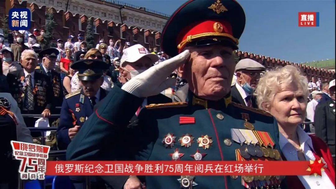 三軍儀仗隊走紅場視頻，榮耀與力量的展現(xiàn)，三軍儀仗隊走紅場，榮耀與力量的璀璨瞬間