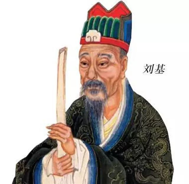 劉伯溫期期灘迭一肖，神秘預(yù)言與傳奇人生，劉伯溫傳奇人生，預(yù)言灘迭一肖的神秘篇章