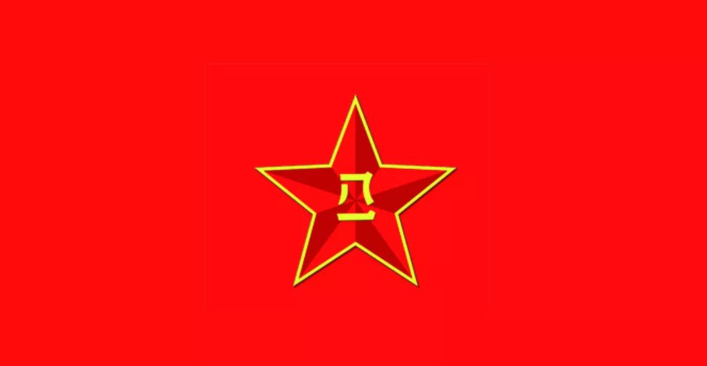 中國人民解放軍軍旗的標志，榮耀與象征，中國人民解放軍軍旗，榮耀的象征與標志
