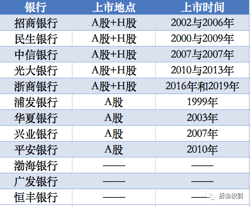 澳門六合最快開獎結(jié)果com，探索與解析，澳門六合開獎結(jié)果探索與解析
