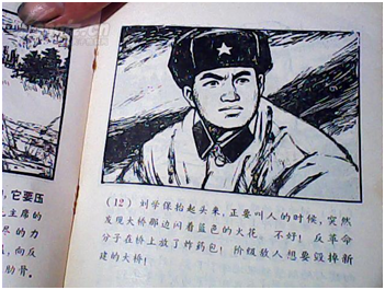 鄧稼先的英雄事跡，獻身國防，鑄就國威，鄧稼先，獻身國防，鑄就國威的英烈之路