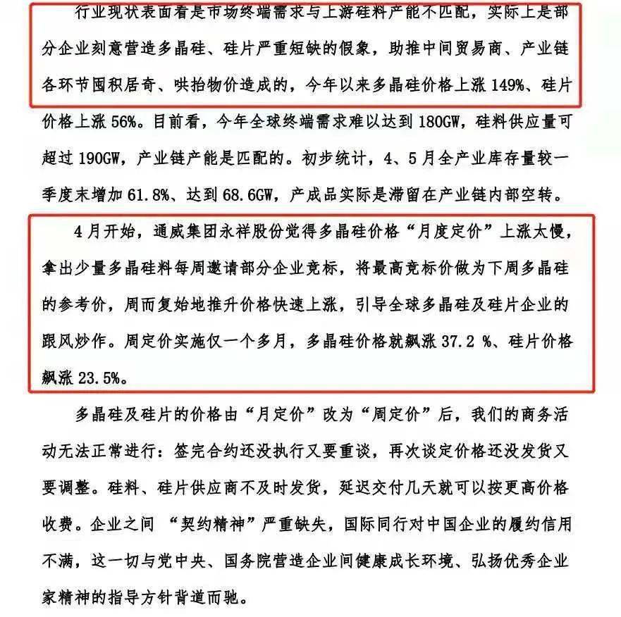 今日重大新聞簡(jiǎn)述，今日重大新聞簡(jiǎn)述，最新動(dòng)態(tài)概覽