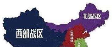 中國人民解放軍五大戰(zhàn)區(qū)分布及其戰(zhàn)略意義，中國人民解放軍五大戰(zhàn)區(qū)分布與戰(zhàn)略意義解析