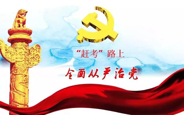 依法治軍從嚴治軍面臨的挑戰(zhàn)與應對策略，依法治軍從嚴治軍面臨的挑戰(zhàn)與應對策略探討