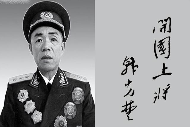 炮兵第四師歷任師長團(tuán)長，歷史沿革與功勛卓著，炮兵第四師歷任師長團(tuán)長，歷史沿革、功勛與團(tuán)隊傳奇