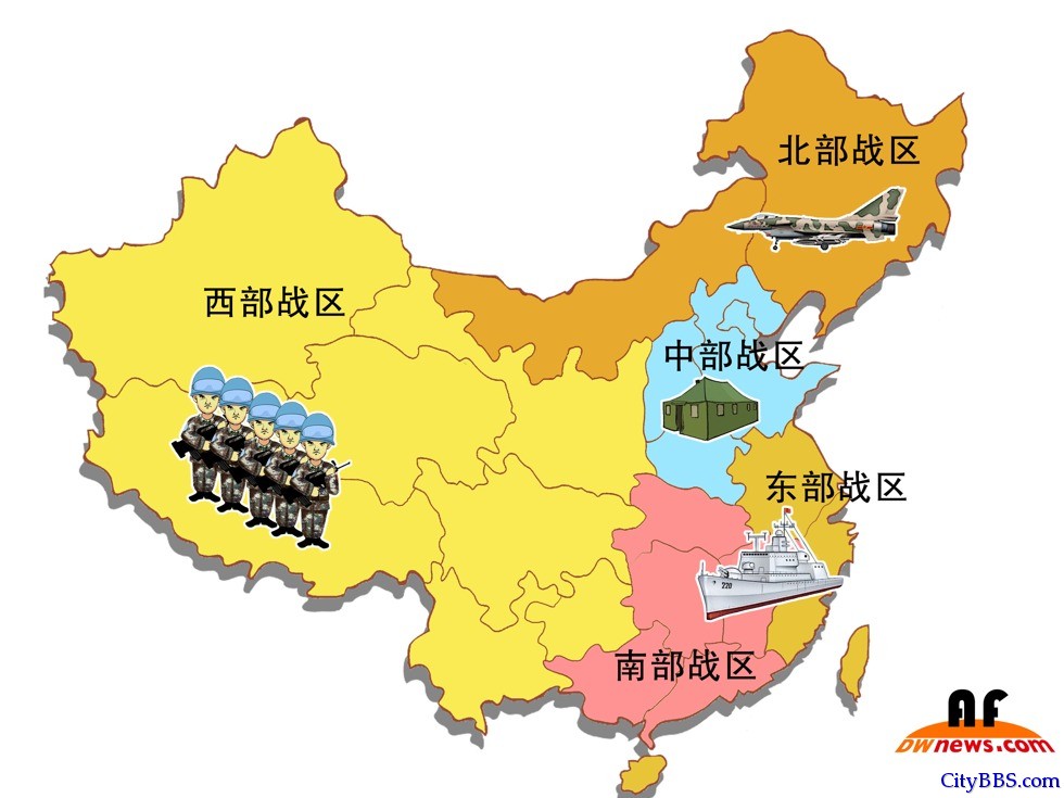 關(guān)于38集團所屬軍區(qū)的探討，38集團所屬軍區(qū)深度解析