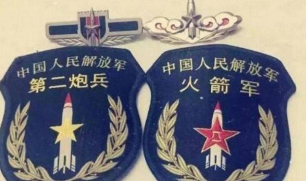 二炮最近怎么了？深度解析中國軍事變革中的戰(zhàn)略力量調整，中國戰(zhàn)略力量調整深度解析，二炮在軍事變革中的角色與變化