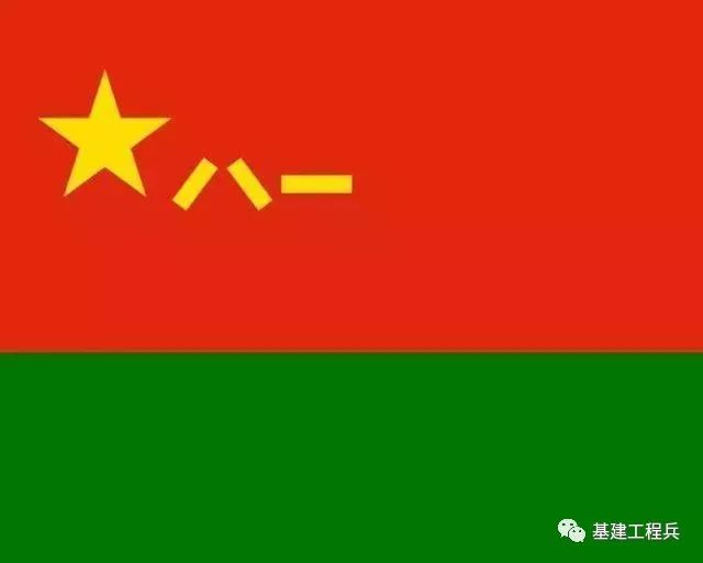 中國人民解放軍軍旗下的五種軍種，獨特而強大的戰(zhàn)斗力量，中國人民解放軍軍旗下的五大軍種，獨特力量，鑄就強大戰(zhàn)斗力量