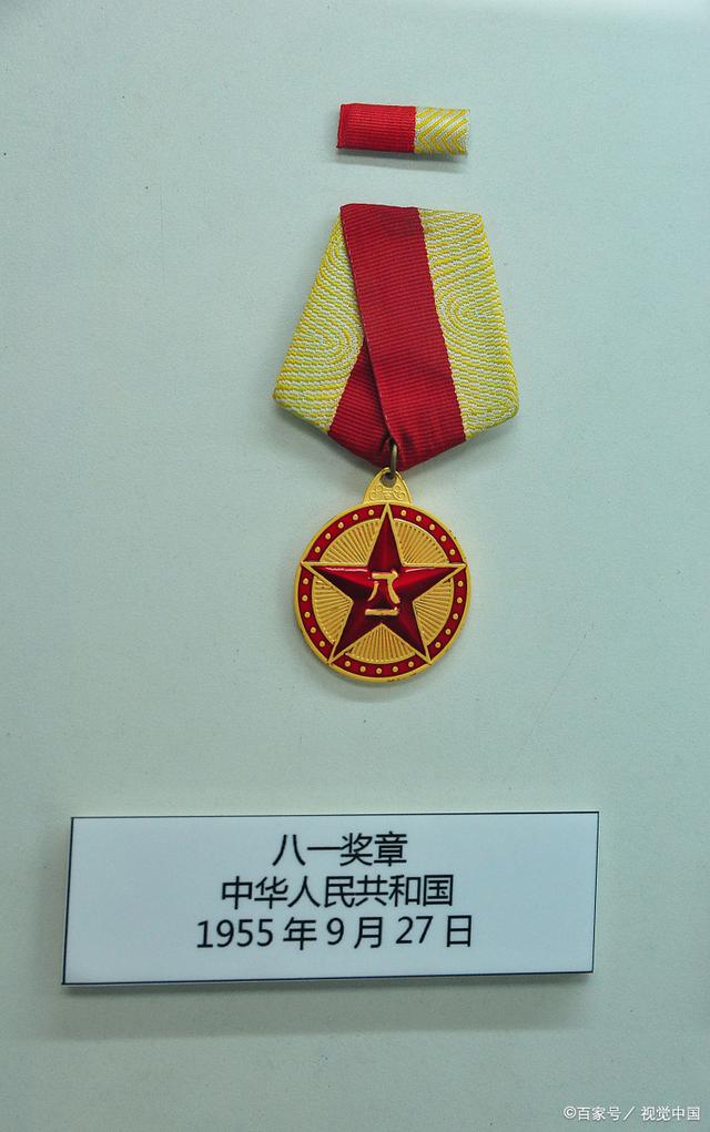 八一勛章與軍長，榮譽(yù)與職務(wù)的比較，八一勛章與軍長，榮譽(yù)與職務(wù)的對比與解讀