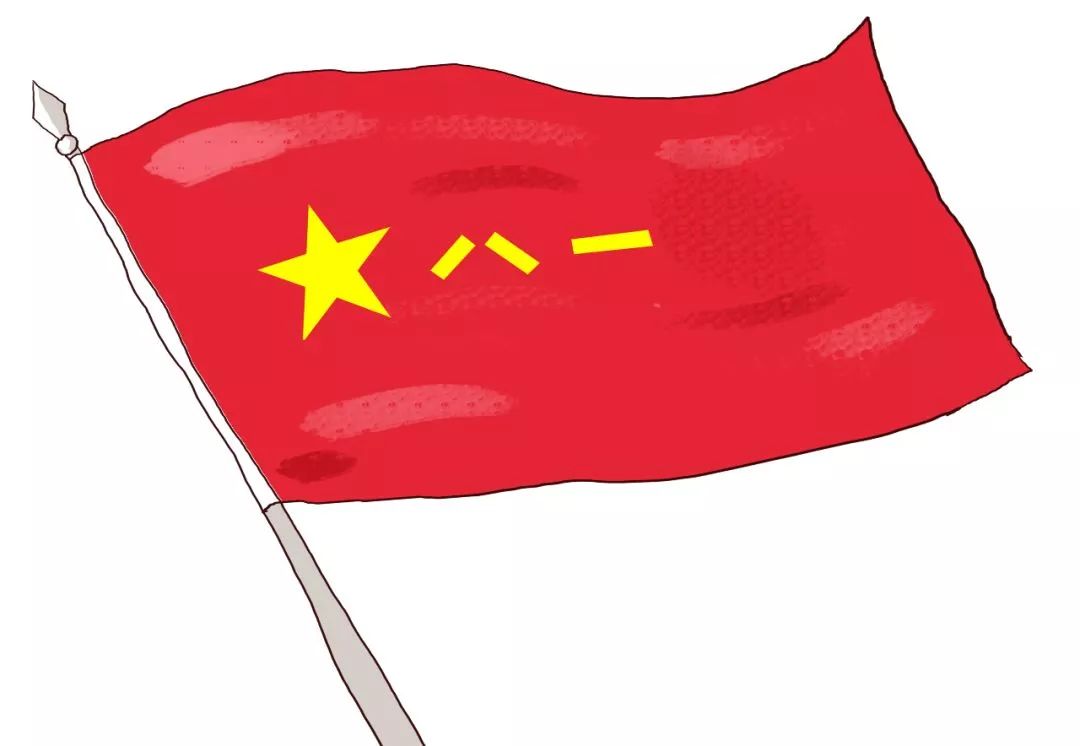 中國人民解放軍軍旗橫直的象征意義，中國人民解放軍軍旗橫直象征意義解析