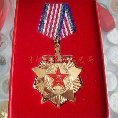 八一軍功章，榮耀的象征，八一軍功章，榮耀的象征