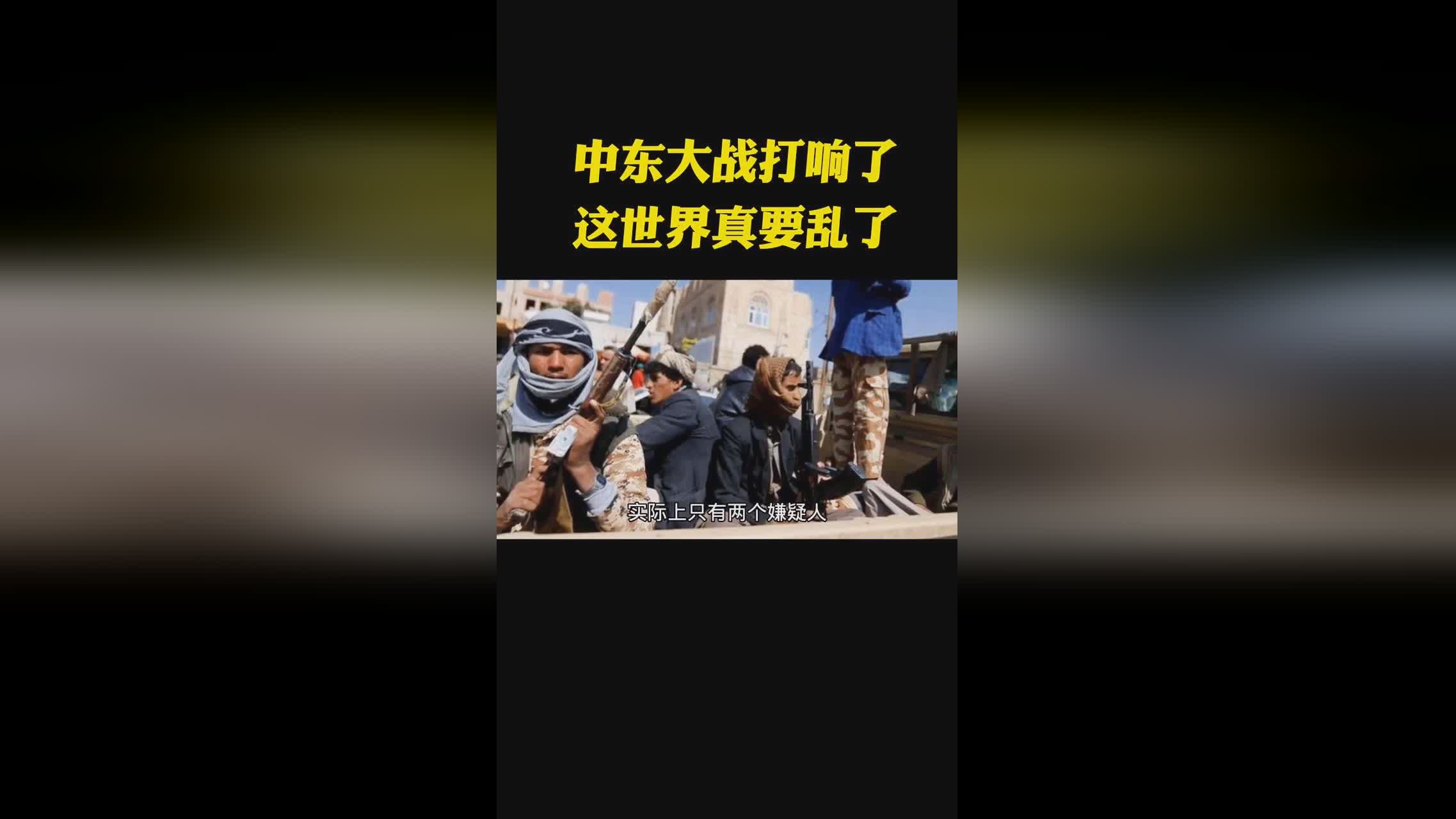 世界真要打起來了，戰(zhàn)爭陰霾下的全球挑戰(zhàn)與應對，全球戰(zhàn)爭陰霾下的挑戰(zhàn)與應對策略