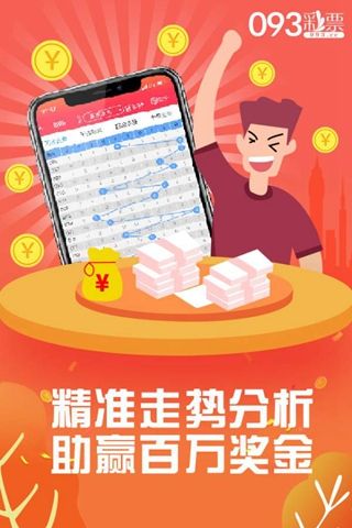 香港中特王中王中特一肖，探索與解讀，香港中特王中王中特一肖，深度探索與解讀