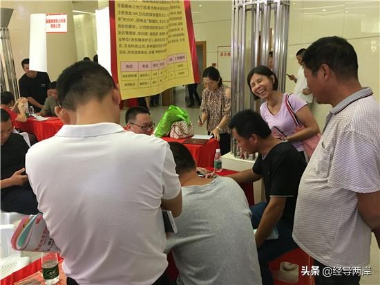 泉州事業(yè)單位備考指南，泉州事業(yè)單位備考攻略指南