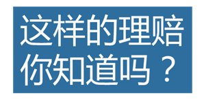 世界十大重大疾病排名及其影響，世界十大重大疾病的排名與影響分析