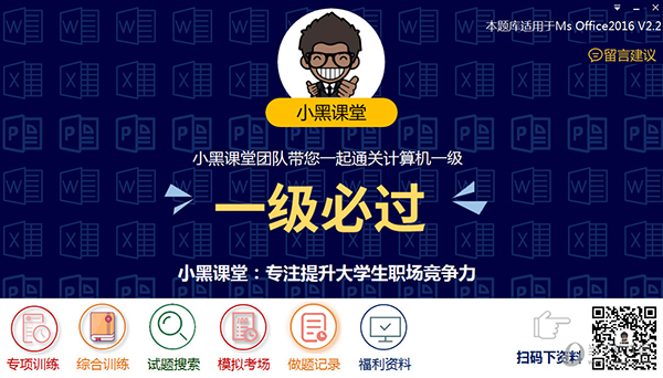 新澳2025今晚開獎(jiǎng)資料詳解，新澳2025今晚開獎(jiǎng)資料全面解析