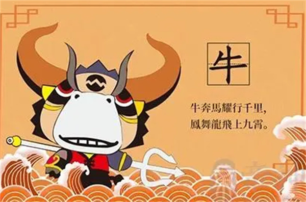 劉伯溫平特一肖四不像，傳奇人物與神秘預言的解讀，劉伯溫平特一肖四不像，傳奇人物背后的預言與神秘解讀