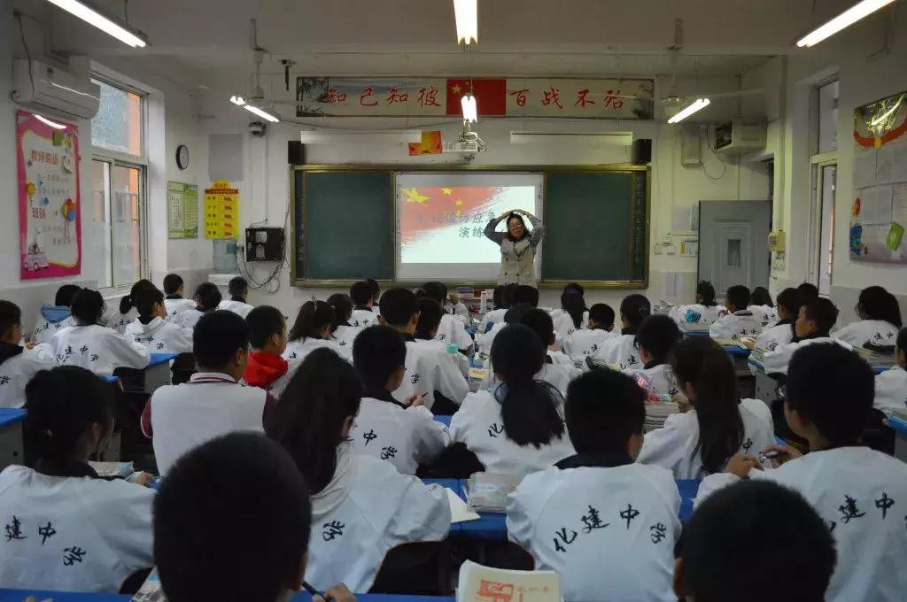 國防軍事理論課件，深度解析與應(yīng)用展望，國防軍事理論課件深度解析與應(yīng)用展望展望