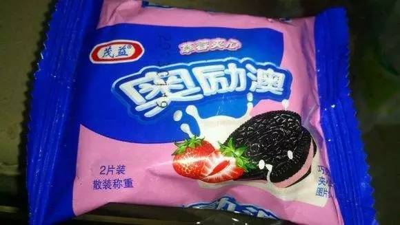 新澳門資料大全正版資料與奧利奧，探索與體驗，澳門正版資料與奧利奧，探索與體驗之旅
