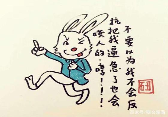 一肖不中對刷，深度解析背后的策略與技巧，一肖不中對刷策略深度解析與技巧探討
