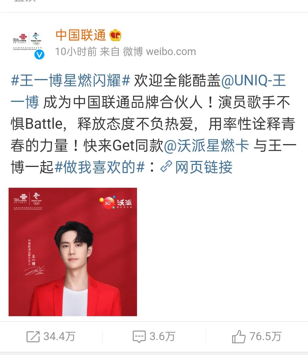 香港王中王一肖網(wǎng)站，探索與解析，香港王中王一肖網(wǎng)站深度解析與探索