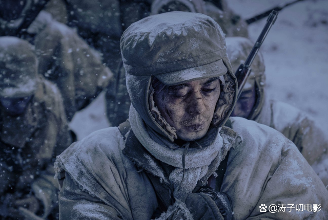 長津湖