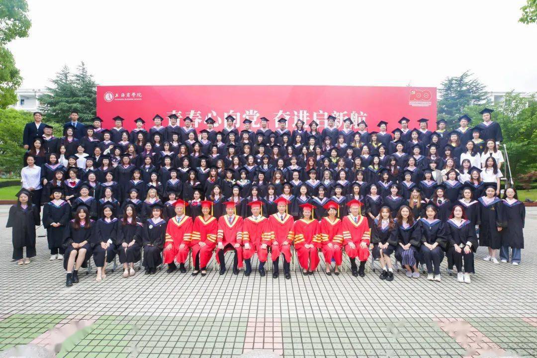 武警警官學(xué)院2024年招生計(jì)劃概覽，武警警官學(xué)院2024年招生計(jì)劃全面解析