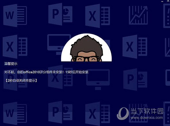 新澳門(mén)今晚開(kāi)獎(jiǎng)結(jié)果及開(kāi)獎(jiǎng)分析，澳門(mén)今晚開(kāi)獎(jiǎng)結(jié)果及深度分析