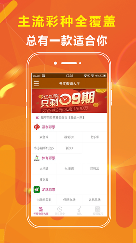 澳門免費資料大全，探索4949的魅力與實用之處，澳門免費資料探索，4949的魅力與實用指南