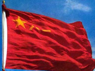 中國(guó)人民解放軍的軍旗，象征與榮耀，中國(guó)人民解放軍軍旗，象征與榮耀的旗幟