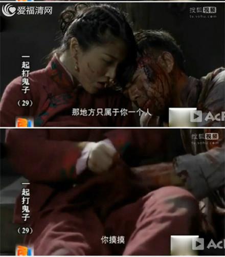 褲襠藏雷是誰(shuí)的傳奇故事，褲襠藏雷的神秘傳奇故事