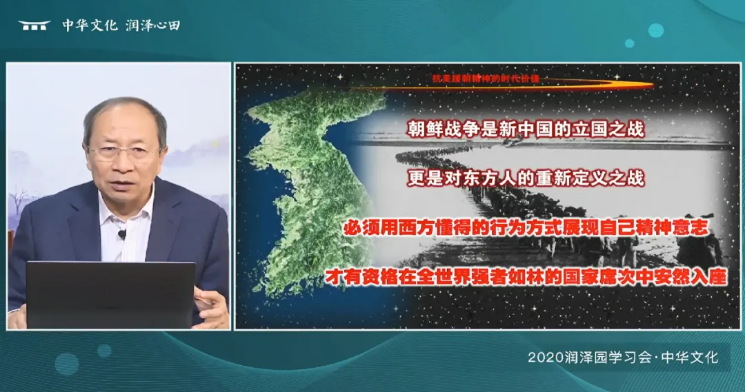 歷史回顧與啟示