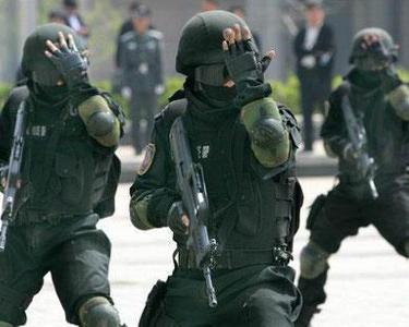 中國人民武裝警察部隊特種警察學(xué)院