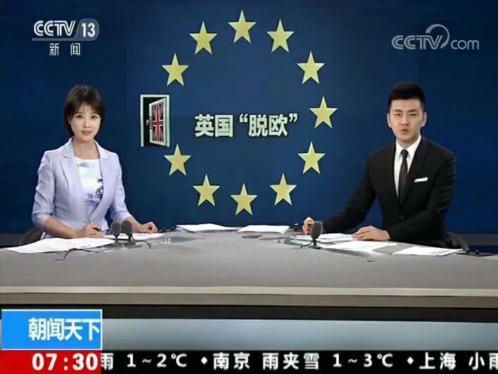 國內(nèi)外時事新聞最新報道及分析，全球時事新聞最新報道與深度解析