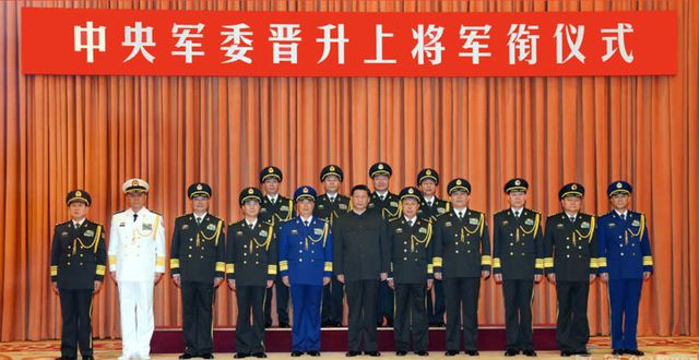 現役上將籍貫與他們的貢獻——致敬中國軍隊中的英雄們，現役上將籍貫與英雄貢獻，致敬中國軍隊中的杰出將士們